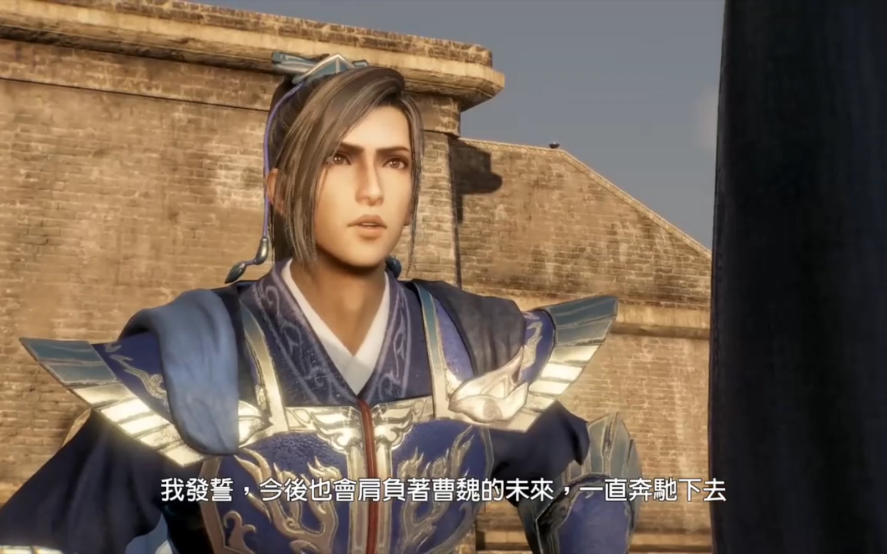 真三国无双8曹休cg