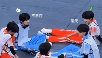 下次一定一个队好吗