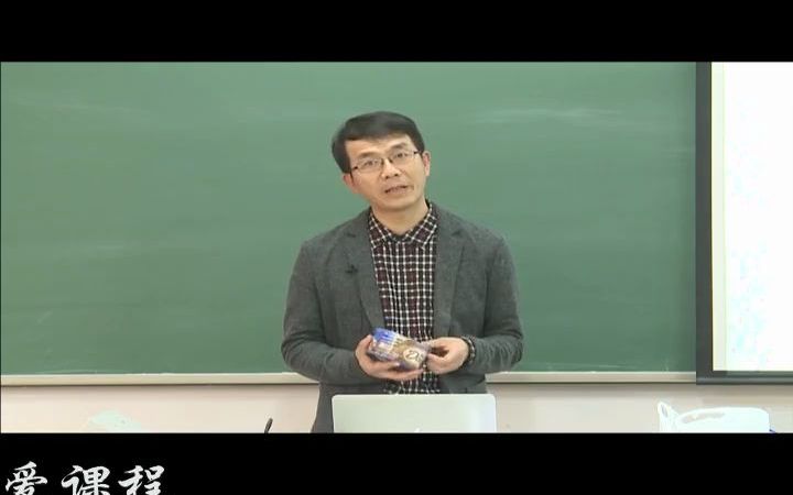 生物化学原理P3氨基酸3哔哩哔哩bilibili