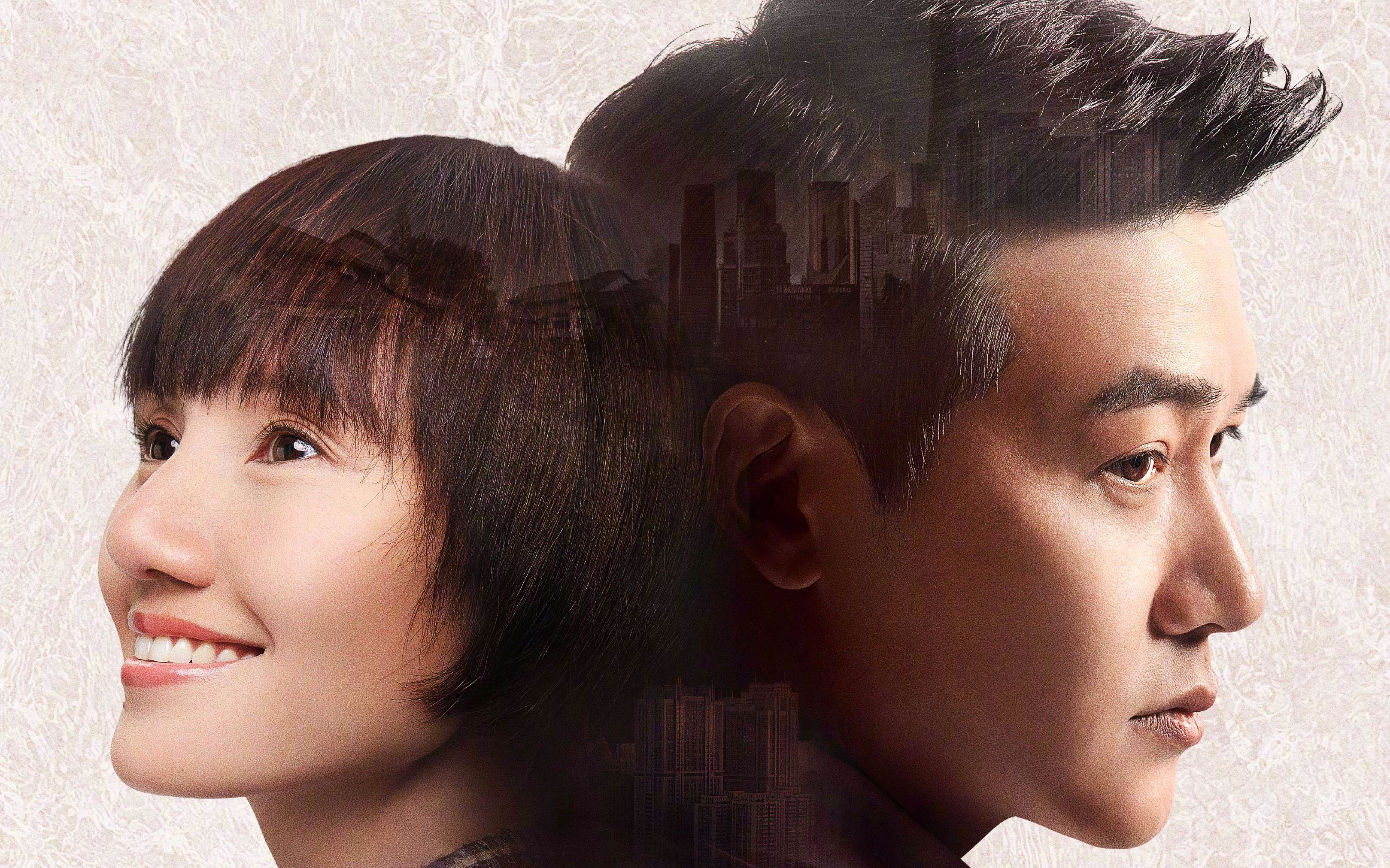 风再起时,陆毅袁泉主演,青年优秀演员加众多戏骨_哔哩哔哩_bilibili