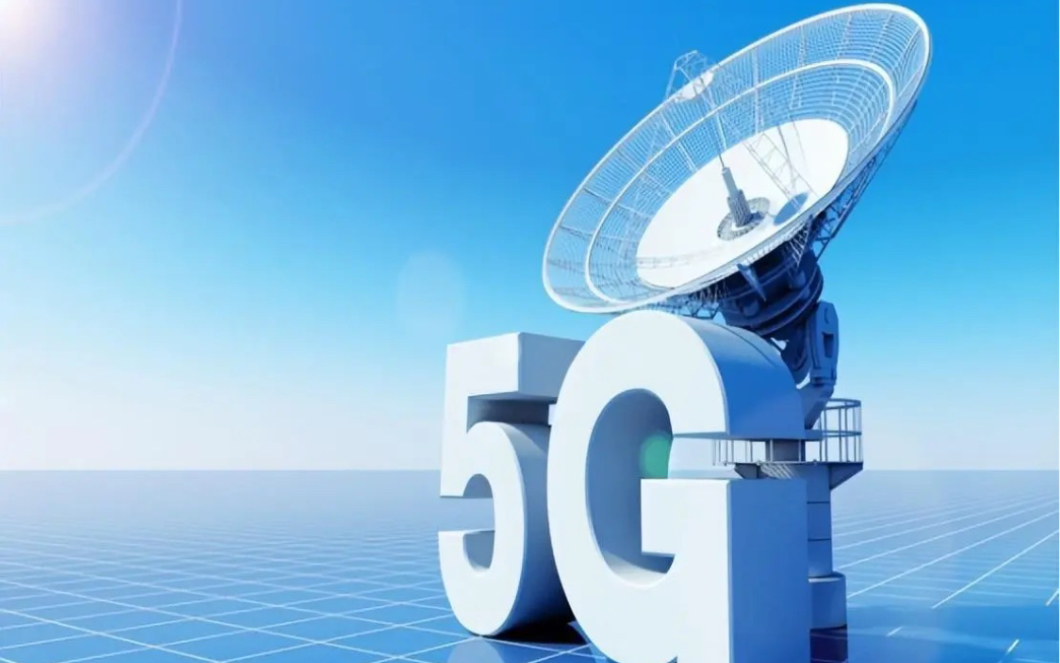 企业5g无线宽带5g无线宽带 5g宽带办理5g宽带上网资费5g宽带一年多少