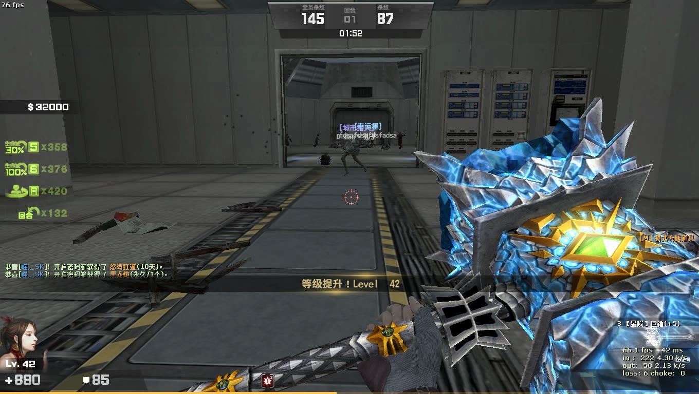 反恐精英online大灾变第四季第四章末日回响