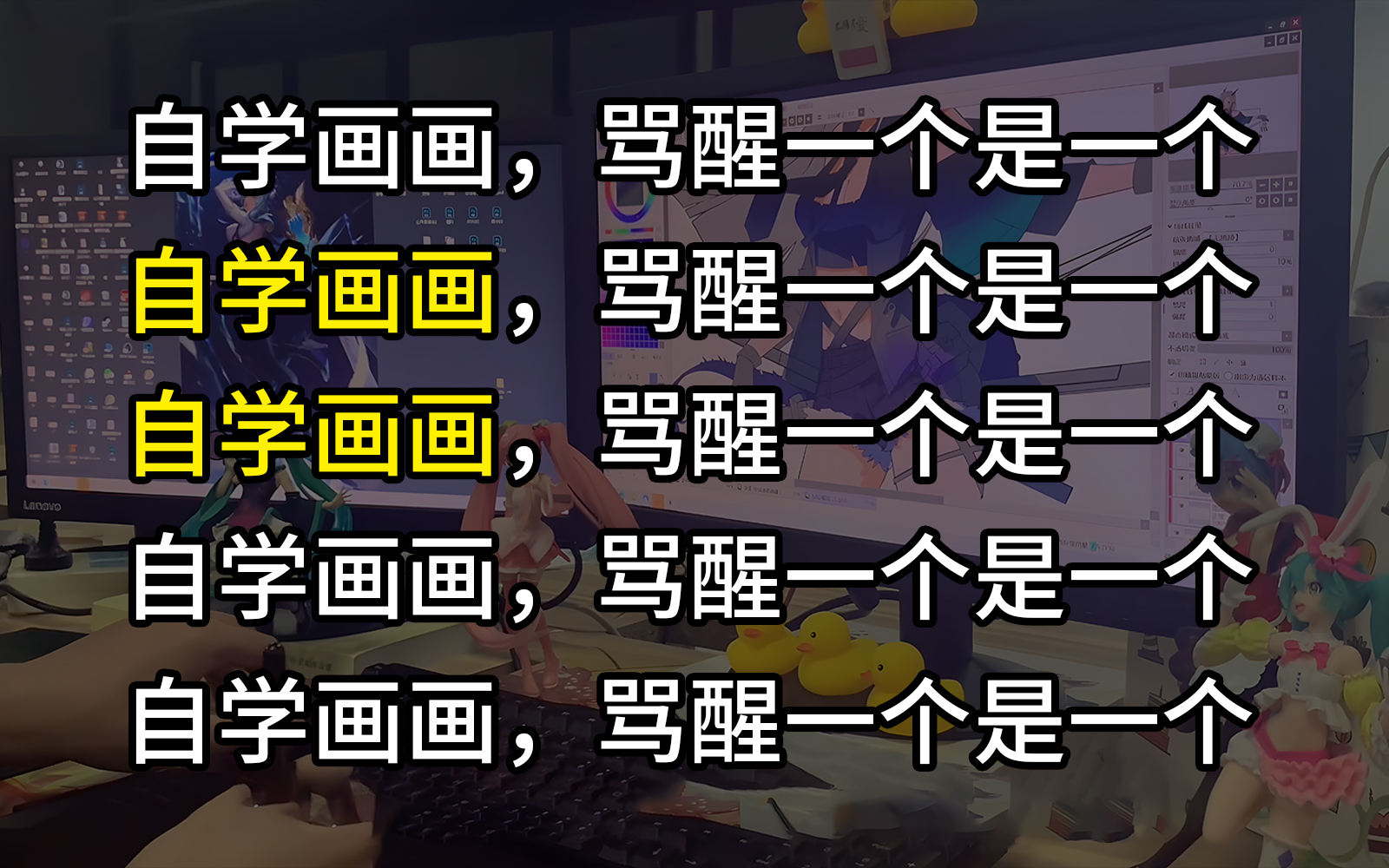 【板绘零基础入门教程】翻遍整个B站!这个板绘教程最适合0基础入门!板绘教程/绘画教程/板绘入门/SAI2;拿走不谢,允许白嫖!哔哩哔哩bilibili