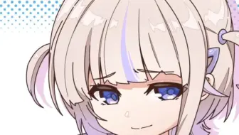 【轟はじめ】你在询问的我本名？