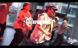 Download Video: 女生太适合跳groove hiphop了！粘粘润润的呼吸感和律动感～