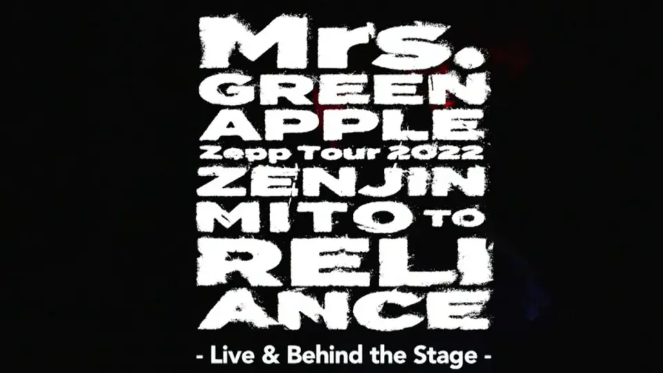 Mrs. GREEN APPLE IN THE MORNING TOUR-LIVE at TOKYO DOME CITY HALL 