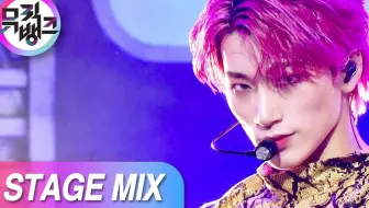 Ateez新歌i M The One 歌词分配 哔哩哔哩 Bilibili