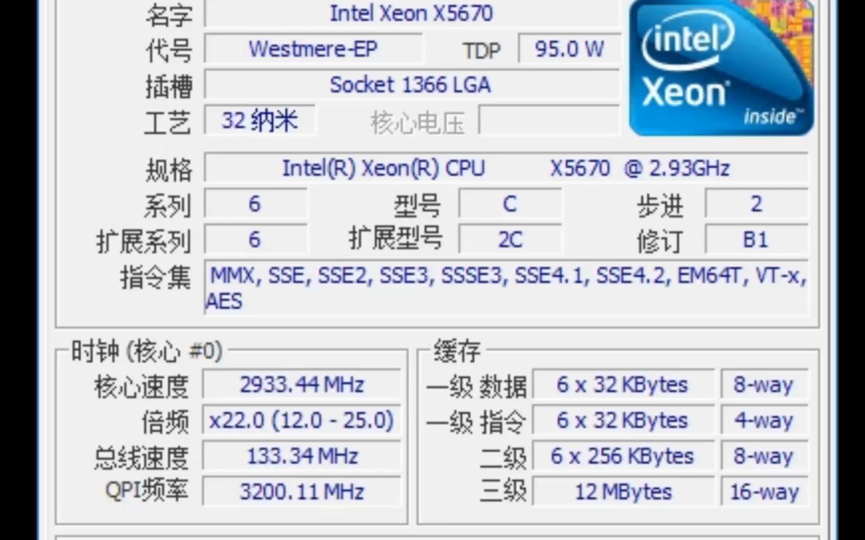 i7加速器官网=i7加速器官网链接