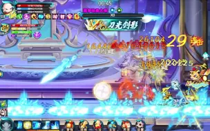 【魔女进阶】玄冰45秒噩梦东王公！