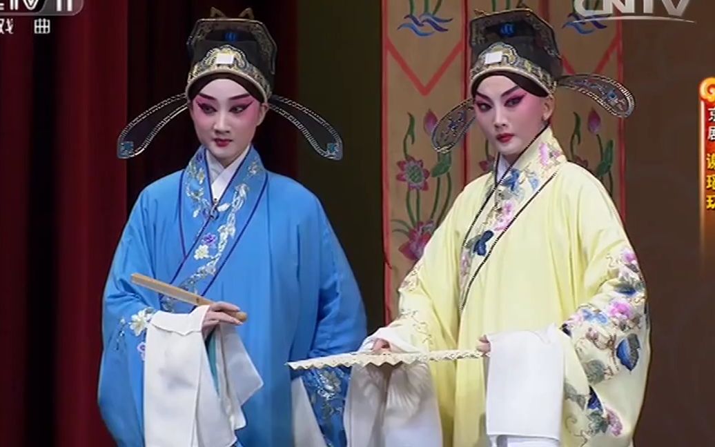 京剧·高颜值舔屏向 ,俊男美女合集(窦晓璇,丁晓君,张凯,金喜全)