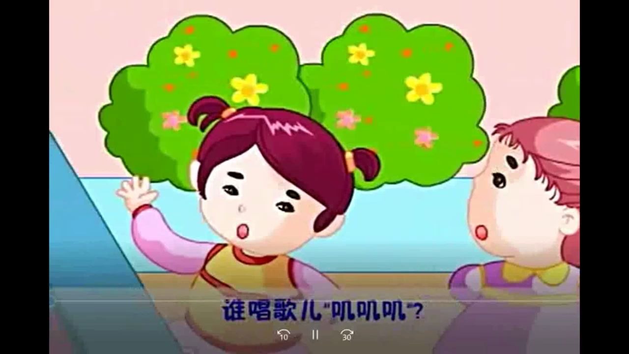 [图]音乐 谁唱歌 动物王国音乐会