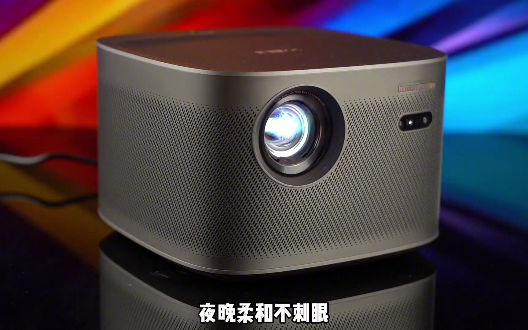 极米h6 光学无损变焦4k投影仪 极米官方旗舰店