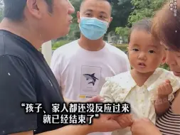 Descargar video: 中医救人名场面，以为还没开始，其实已经结束了