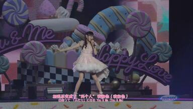 田村ゆかりLOVE ♡ LIVE 2025 *Wonderful Happiness*／正片+ 特典
