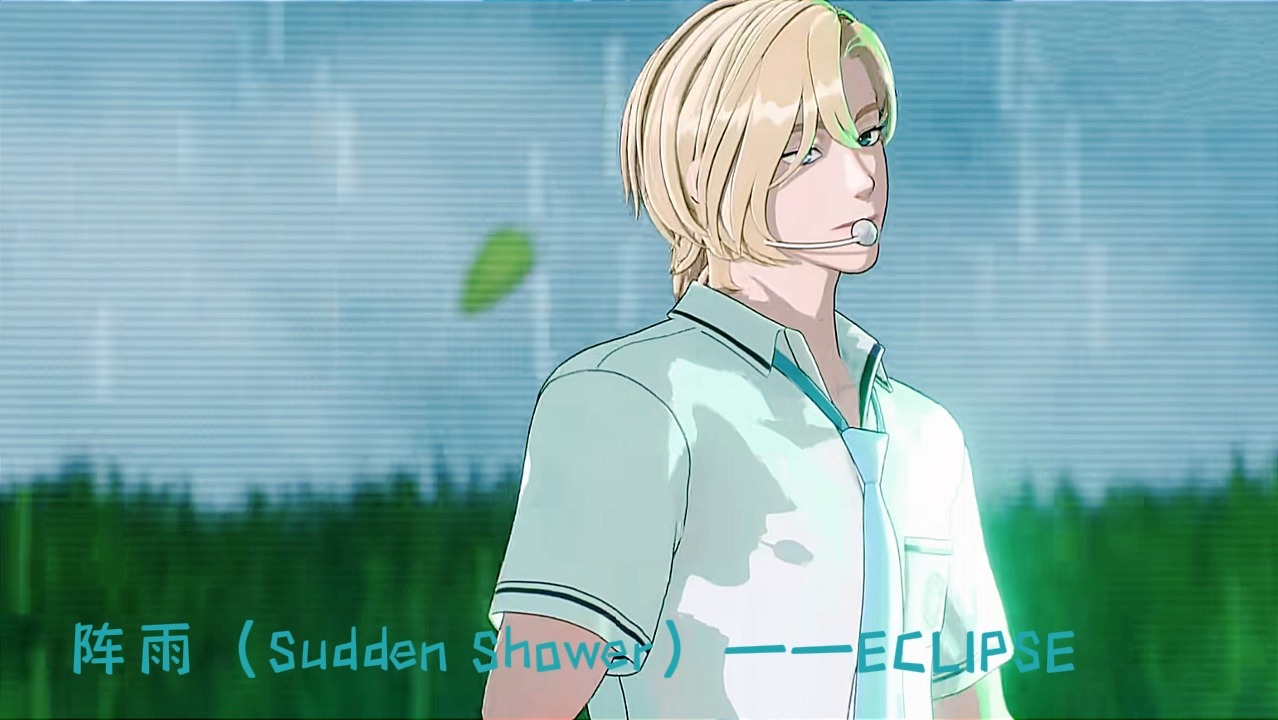 【ai翻唱/noah】阵雨(sudden shower)