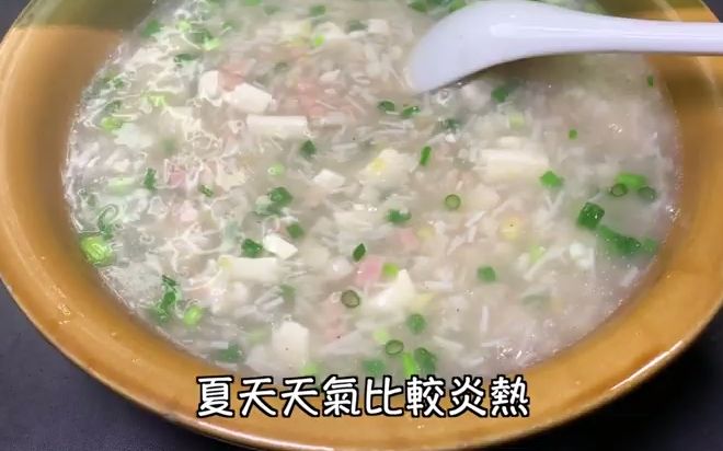 【金针菇】金针菇做汤的高调喝法,食材实惠做法简单,地道的家常美食哔哩哔哩bilibili