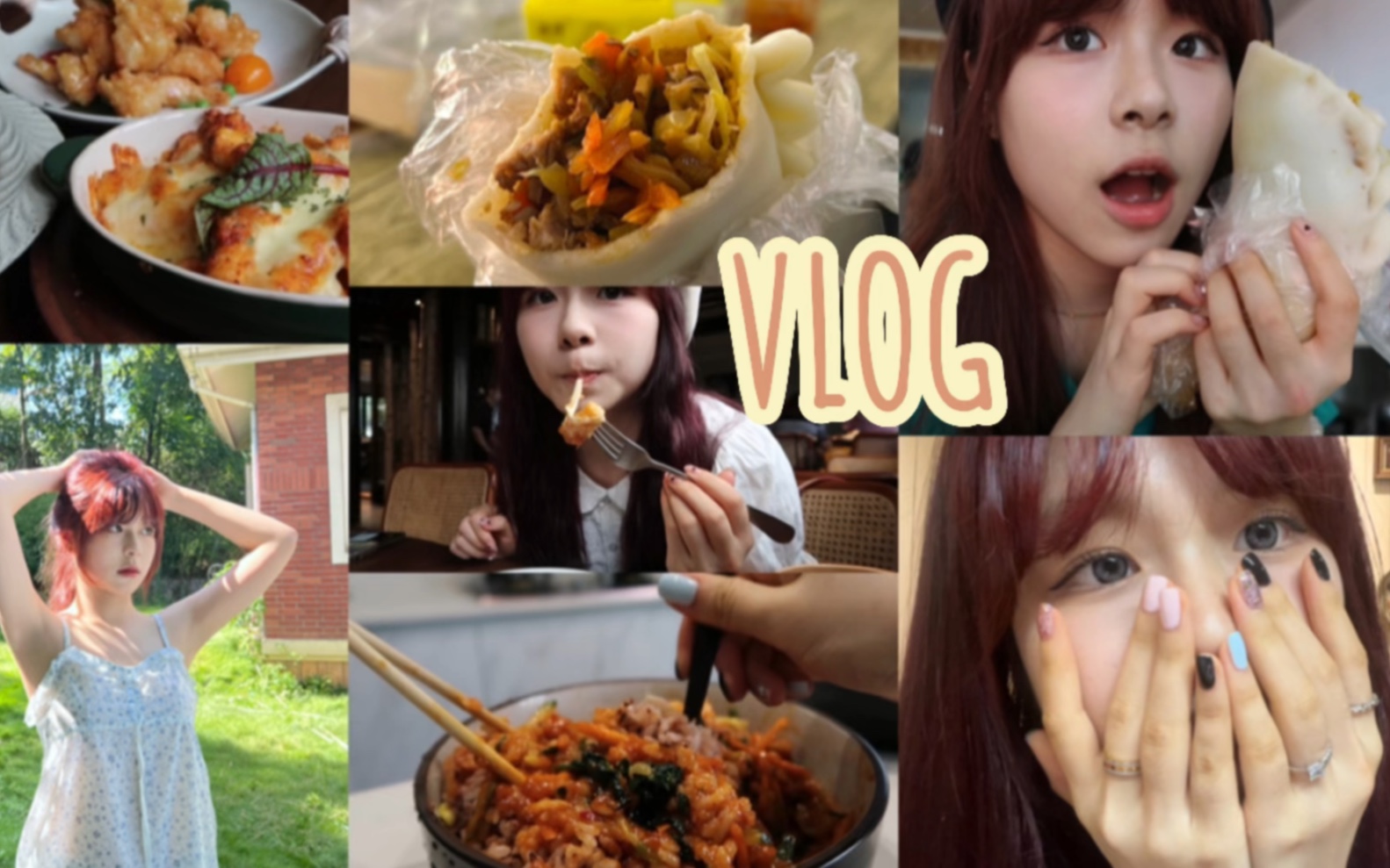 【vlog】大一学生开学前的最后快乐碎片/吃到糯叽叽巨型年糕饺子!拍写真/九月新美甲哔哩哔哩bilibili