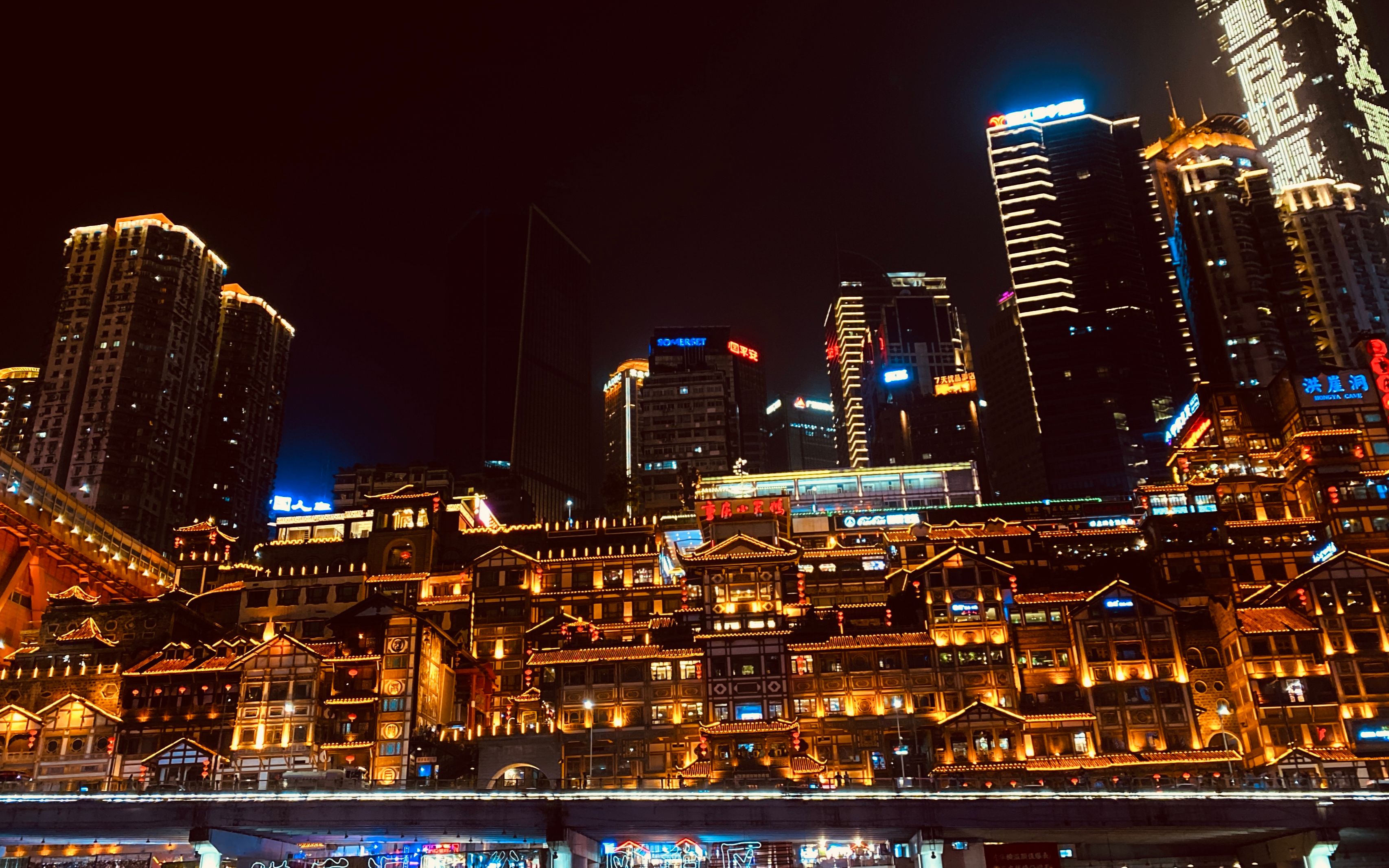 川渝航拍_哔哩哔哩_bilibili