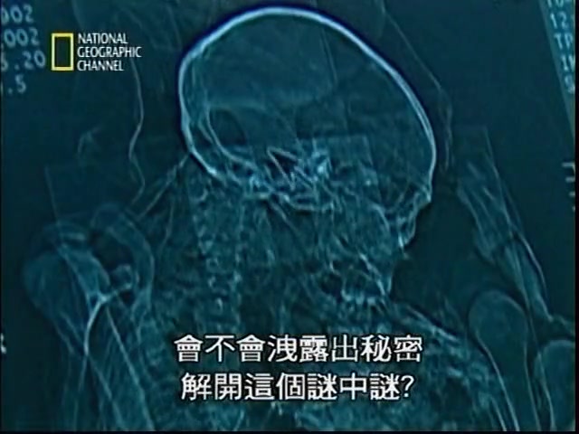 National Geographic 谜中谜 示巴女王 英语中字哔哩哔哩bilibili