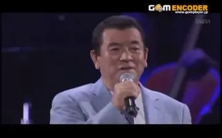 加山雄三演唱會 哔哩哔哩 Bilibili