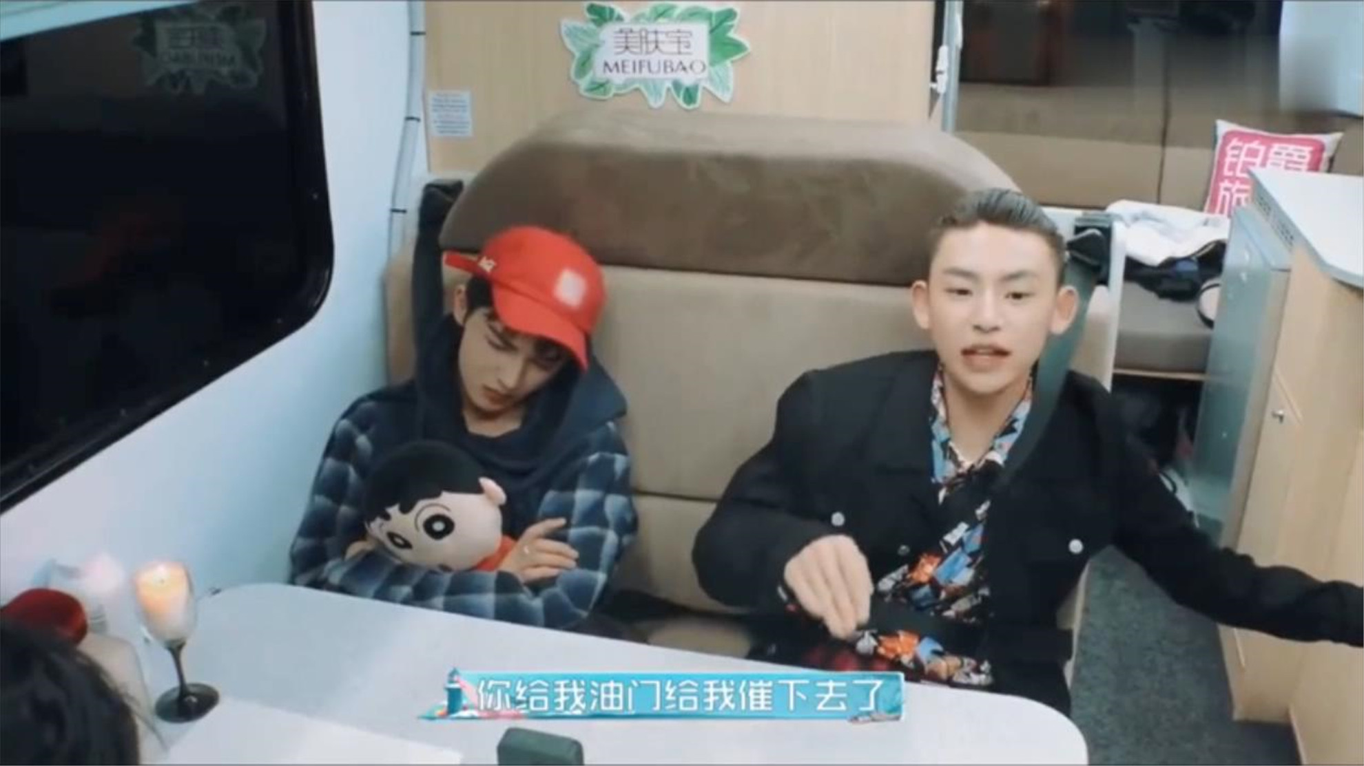 尤长靖小鬼台湾腔互怼,这腔调笑死人
