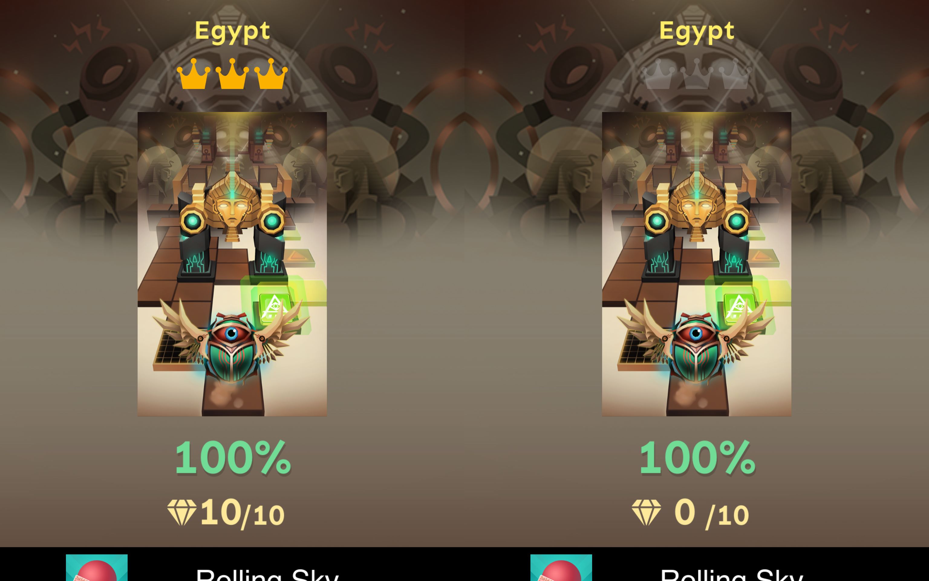 老陈游戏大神滚动的天空埃及