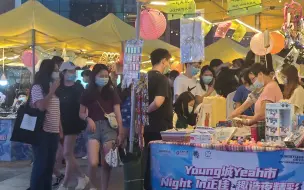 Tải video: 实拍广州天河商圈夜市，每到傍晚真是热闹，人气超旺生意火爆