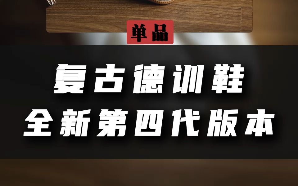 年少不知德迅好,错把A锥当个宝啊...哔哩哔哩bilibili