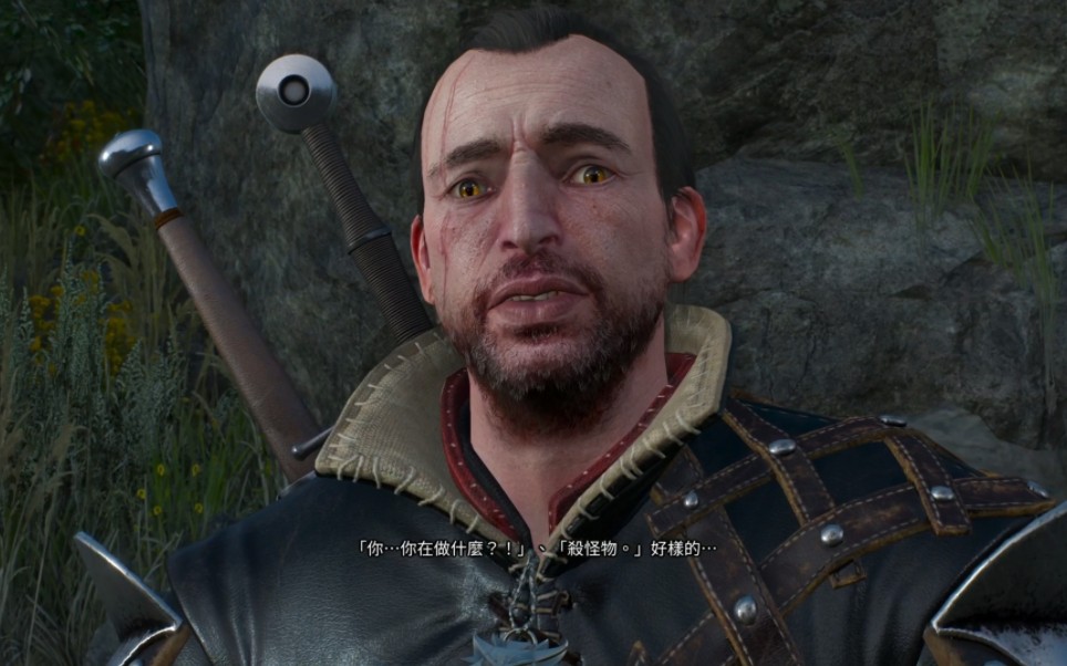 巫师3次世代-兰伯特是懂整活的