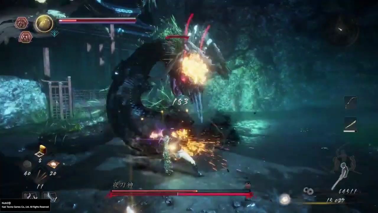 仁王2攻略夜刀神大太刀上段平砍无回血字幕解说