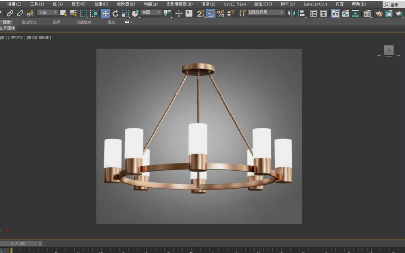 3Dmax建模100例024例:金属吊灯模型哔哩哔哩bilibili