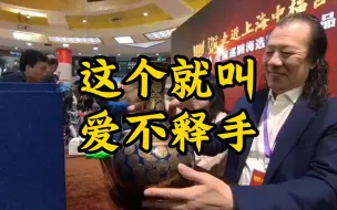 Download Video: 老的，毫无争议的老