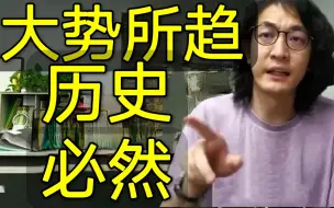 Download Video: 改装车合法化只是时间问题！【溜溜哥】