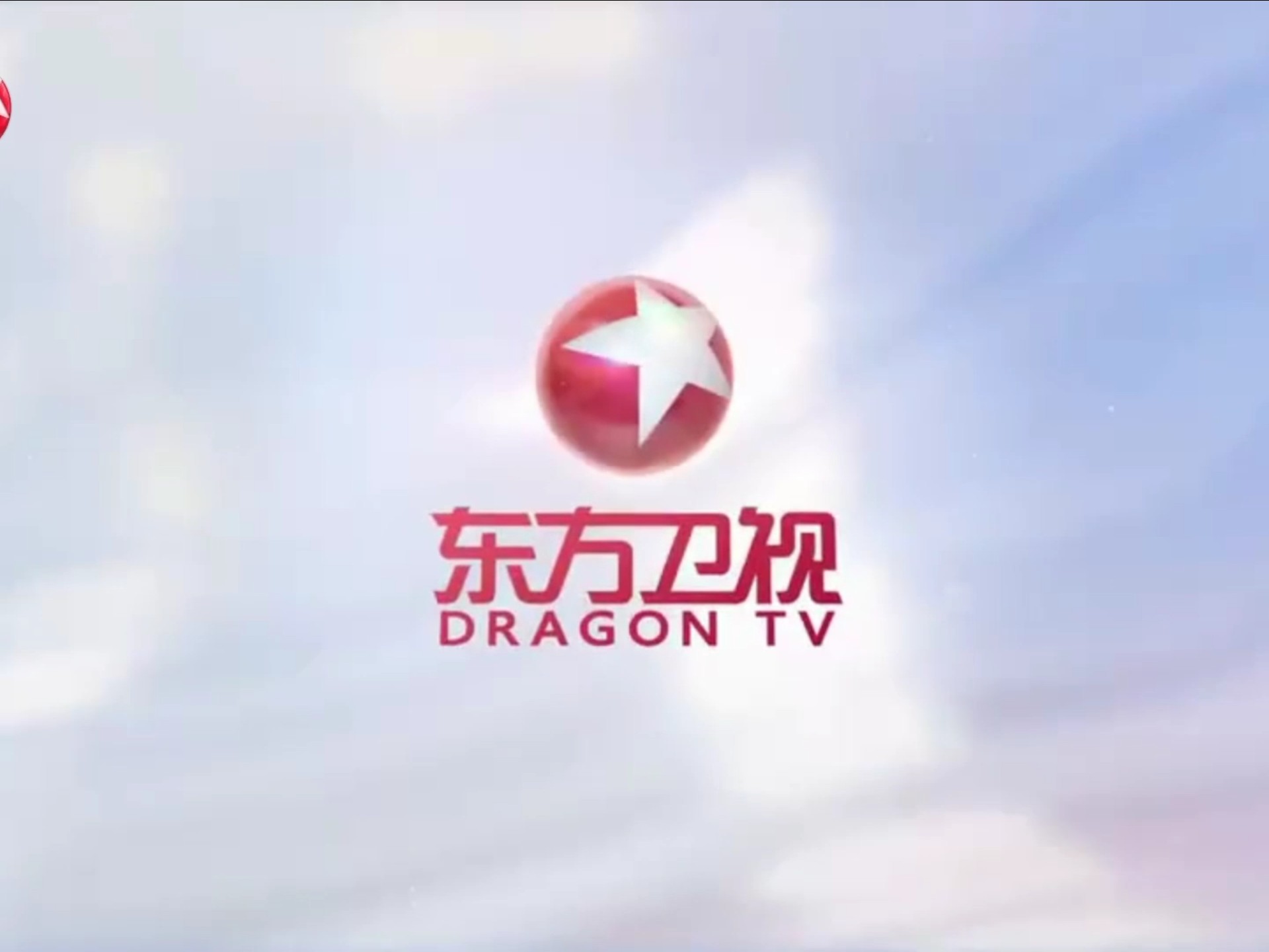 otv-6上海东方卫视频道2019版id宣传片合集