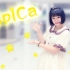 【MND48】SpiCa★（皮蛋）