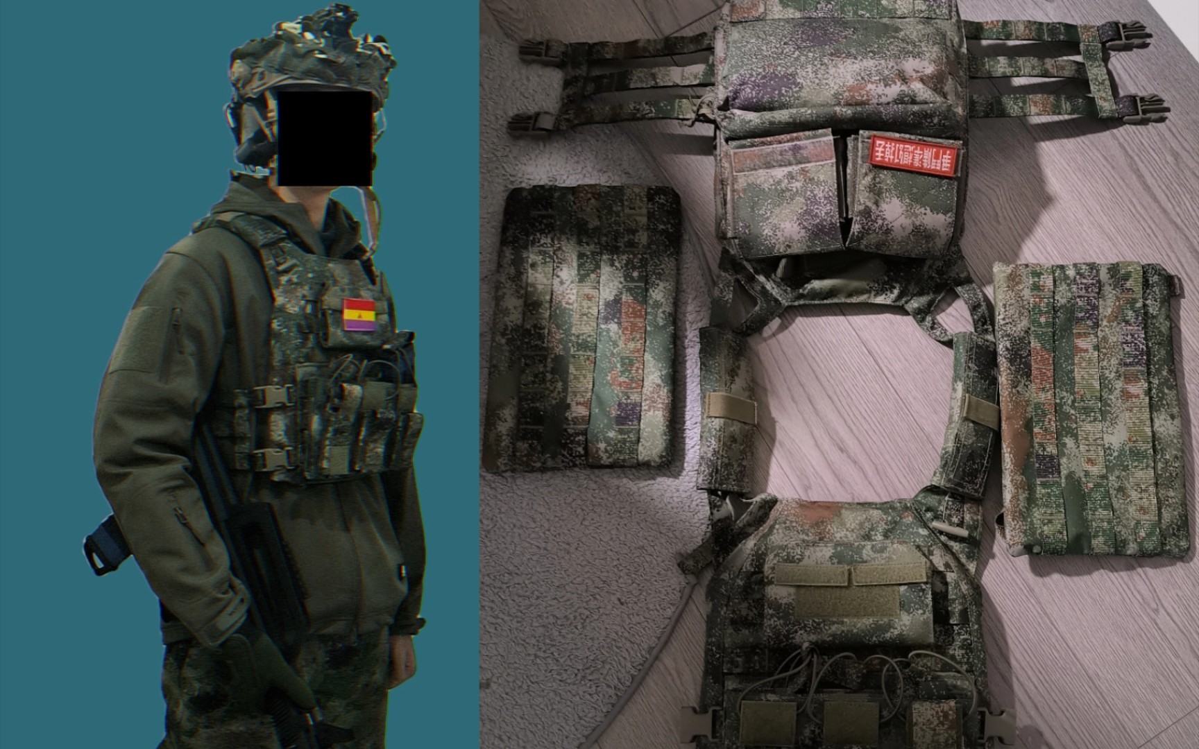 【闲置展示】z总(zippower)jpc1.0星空丛林背心