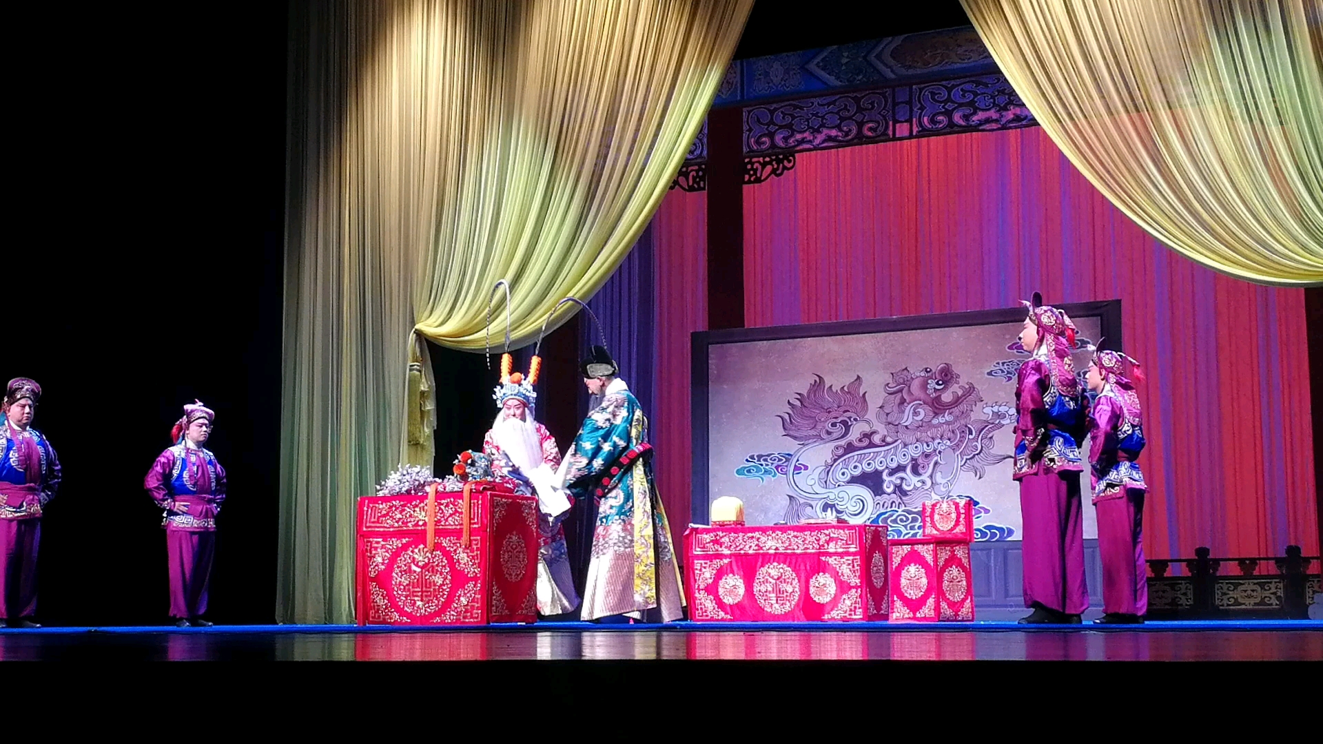 常东珠帘寨解宝