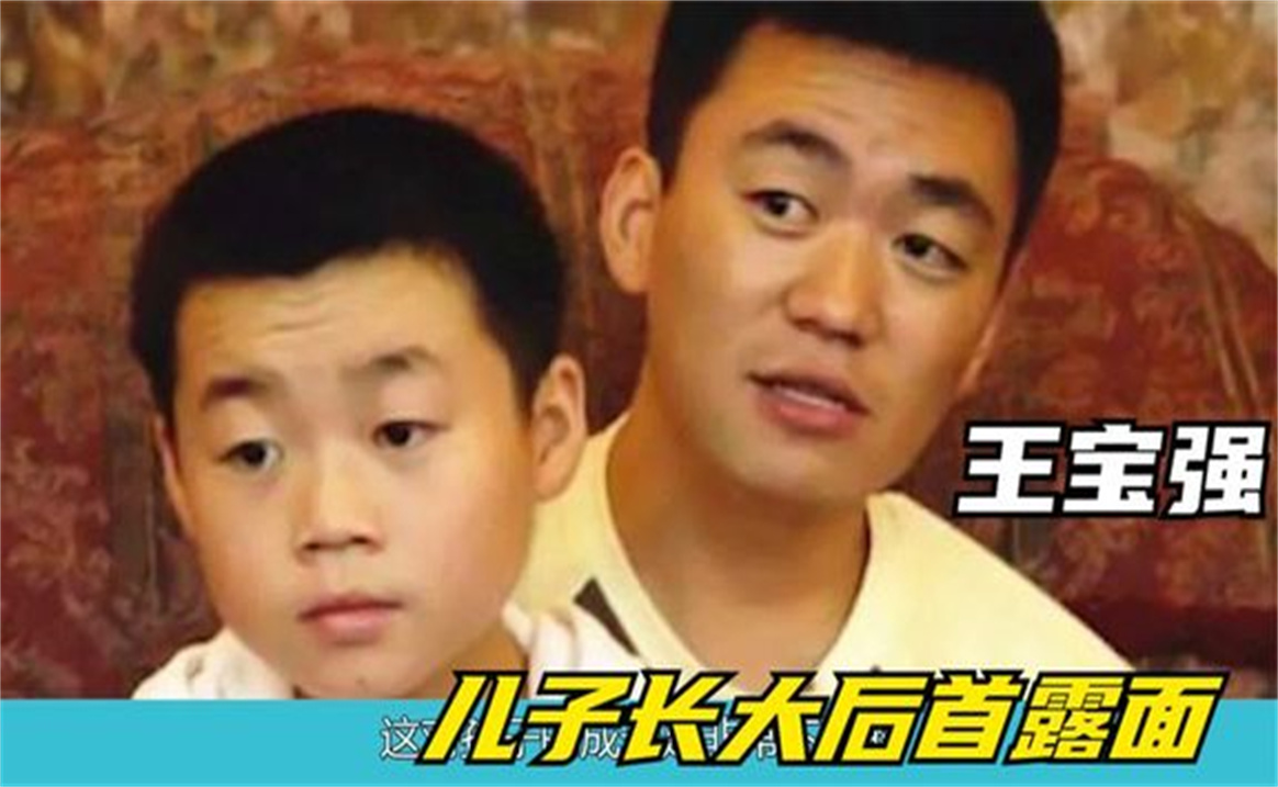 王宝强的儿子已经长大,看到长相之后,是谁的亲儿子一目了然