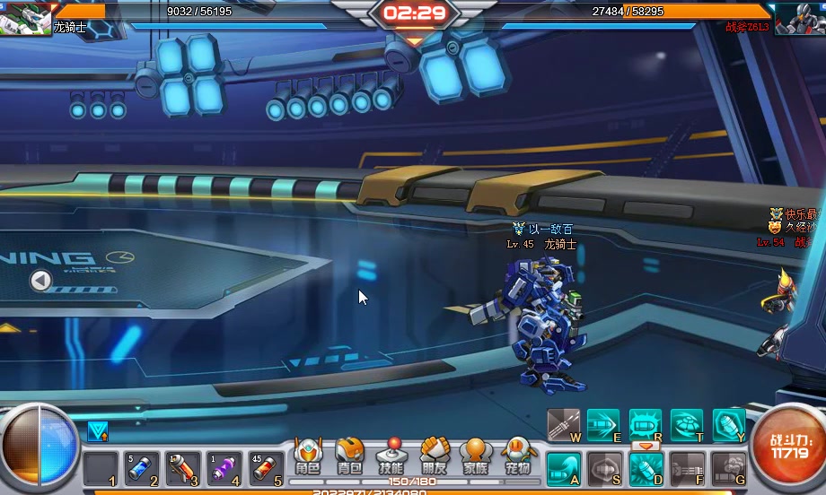 机甲旋风:点睛最后竞技篇_哔哩哔哩 (゜-゜)つロ 干杯~-bilibili