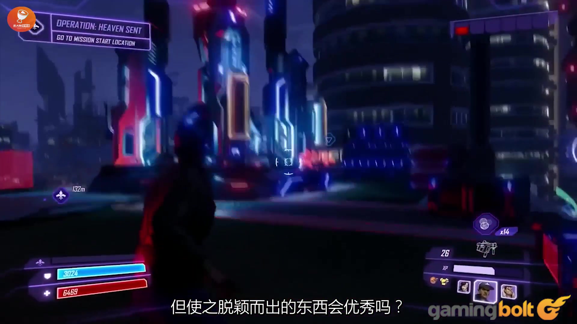 [图]混乱特工(Agents of Mayhem)游戏详细评测