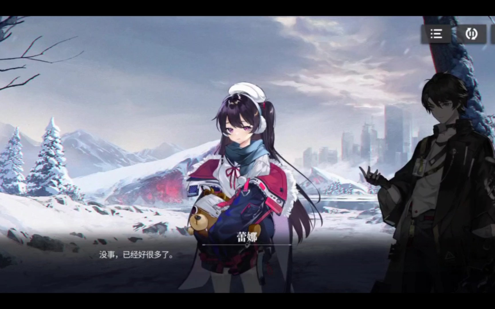 绯色回响 蕾娜总有种邻家妹妹的感觉