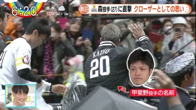 森唯斗-哔哩哔哩_Bilibili