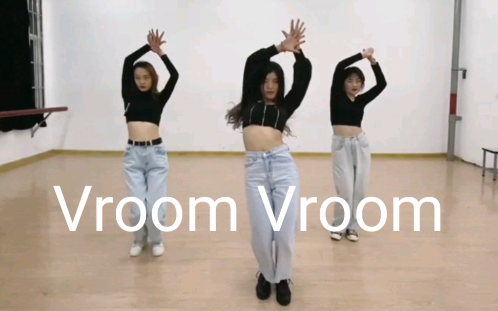 [图]【Vroom Vroom】MAX爵士翻跳