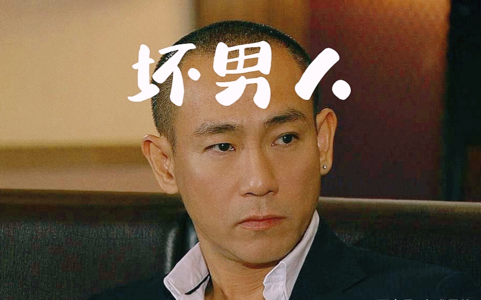 【林保怡】用henry的方式打开高长胜|康家姐妹无一幸免|cs彩蛋