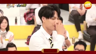 EXO KAI综艺课堂尬舞KO KO BOP,金Samuel看呆了