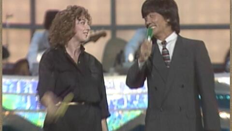 珍贵 特别企画スター千一夜スペシャル３ 1991年 哔哩哔哩 Bilibili