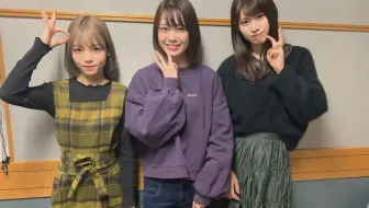 0224 Akb48 Team8 今夜は帰らない小田えりな佐藤朱髙橋彩音 哔哩哔哩 Bilibili