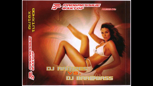 [图][搬运]DJ Bar@bass - Old-School Hardbass & Metalshade Megamix