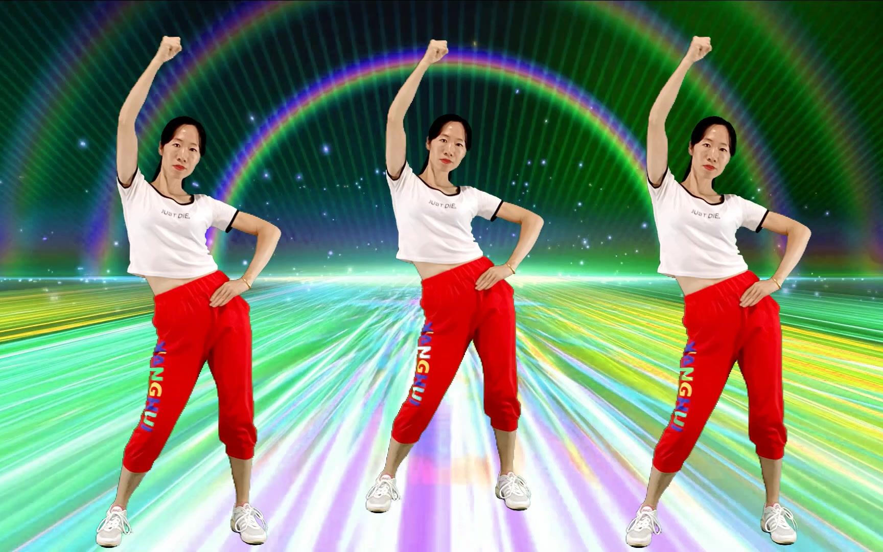 老歌健身操《酒干倘卖无》扭扭腰摆摆手,让你健康没烦恼