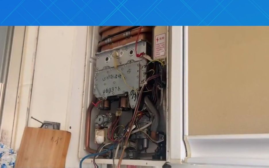 帝高壁挂炉显示e9主要原因有哪些